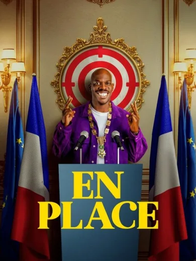 Ο Εκπρόσωπος