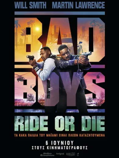 Bad Boys: Ride or Die