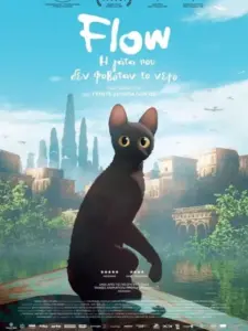 Flow: Η Γάτα που δεν Φοβόταν το Νερό