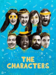 Το Netflix Παρουσιάζει: Οι Προσωπικότητες