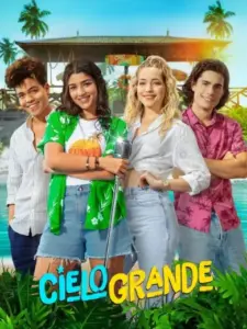 Τα Μυστικά του Καλοκαιριού