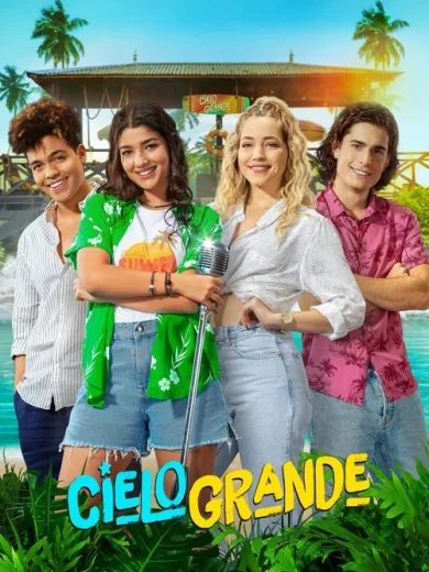 Τα Μυστικά του Καλοκαιριού