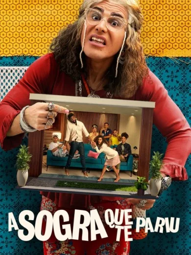 Πεθερά απ’ την Κόλαση