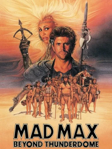 Μαντ Μαξ: Απόδραση από το Βασίλειο του Κεραυνού