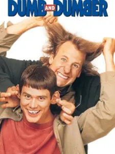 Ο Ηλίθιος και ο Πανηλίθιος