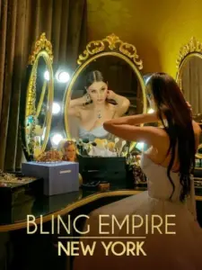 Bling Empire: Νέα Υόρκη
