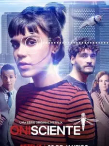 Άγρυπνο Μάτι