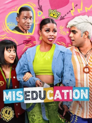 Πανεπιστήμιο Ζωής