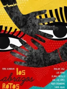 Ραγισμένες Αγκαλιές