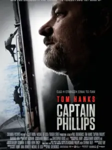 Captain Phillips