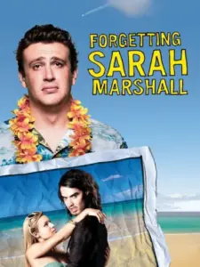 Όταν με παράτησε η Σάρα