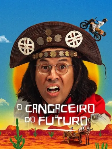 Ληστής από το Μέλλον