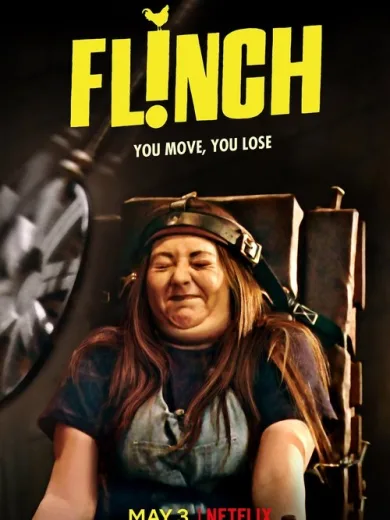 Μην Είσαι Κότα / Flinch