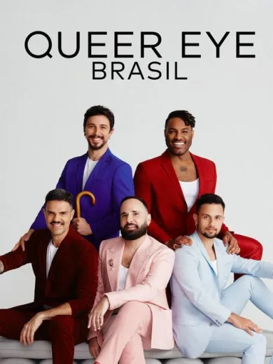 Fab 5: Βραζιλία / Queer Eye: Brasil