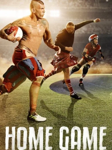 Εντός Έδρας: Τα Σπορ του Κόσμου