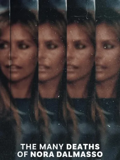 Οι Χιλιάδες Θάνατοι της Νόρα Δαλμάσο