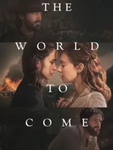 Ο Κόσμος Μετά