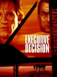 Κρίσιμη Απόφαση