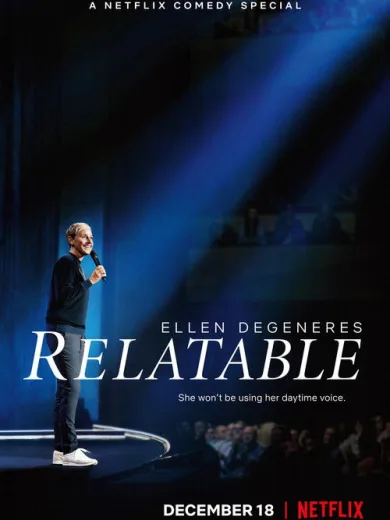 Έλεν ΝτεΤζένερις: Ταυτίσου