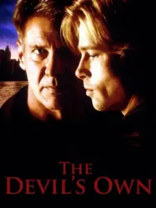 Ο τρομοκράτης