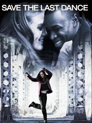 Φύλαξε τον Τελευταίο Χορό