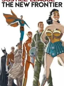 Η λεγεώνα των υπερηρώων: Οι μαχητές του αύριο