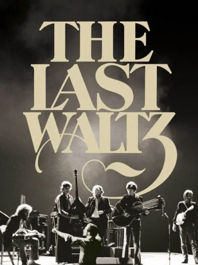 Ραντεβού με τ’ Αστέρια της Ποπ