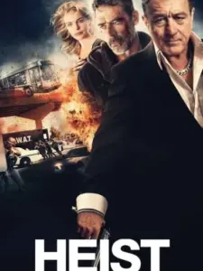 Λεωφορείο 657