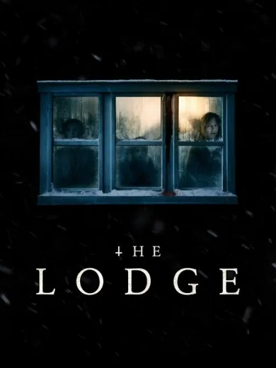 Το Καταφύγιο