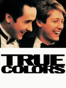 Αληθινά χρώματα