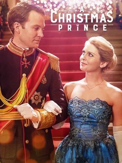 Ο Πρίγκιπας των Χριστουγέννων