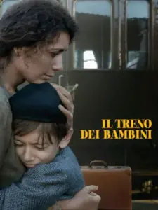 Το Τρένο των Παιδιών