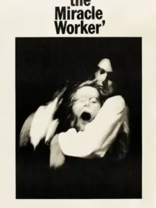 Το θαύμα της Άννι Σάλιβαν