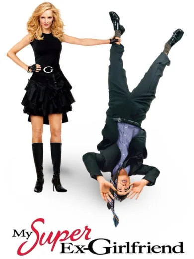 Η Σούπερ Πρώην μου