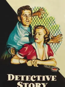 Detective Story