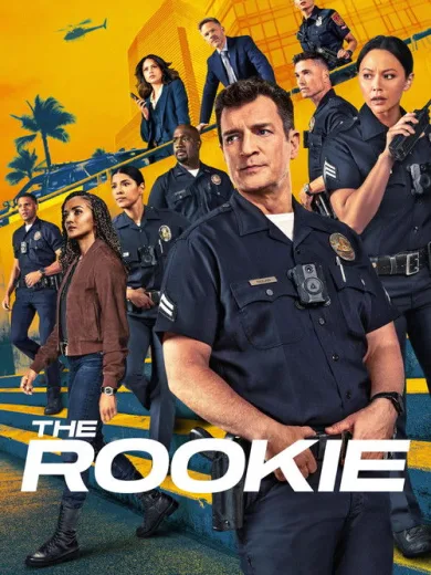 Ο Νεοσύλλεκτος / The Rookie