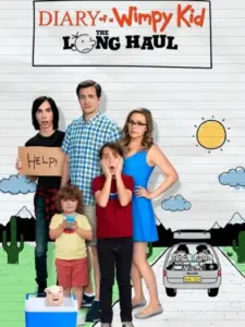 Το Ημερολόγιο ενός Σπασίκλα: Θα Πάει Μακριά η Βαλίτσα;