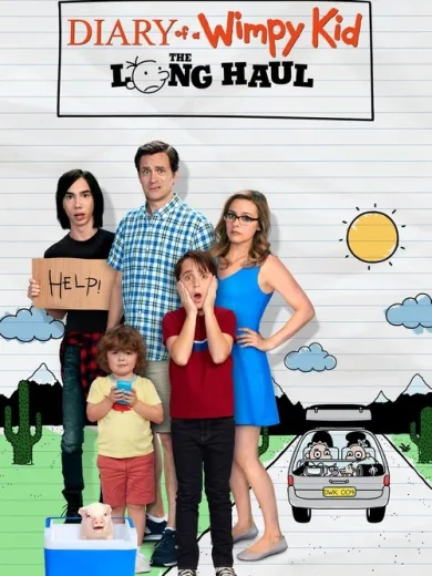 Το Ημερολόγιο ενός Σπασίκλα: Θα Πάει Μακριά η Βαλίτσα;