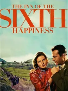 Το πανδοχείον της 6ης ευτυχίας