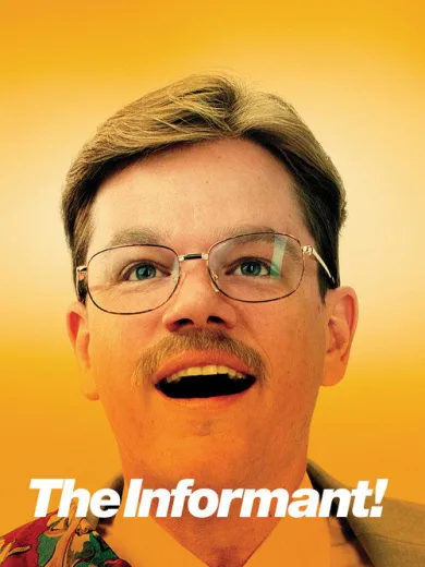 Αληθοφανή ψέματα