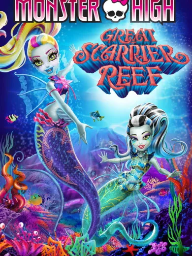Monster High: Great Scarrier Reef