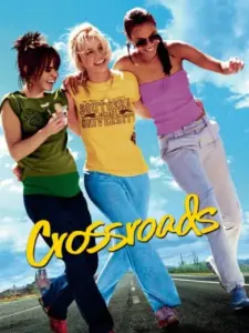 Για Πάντα Φίλες