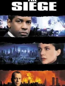 Η πολιορκία