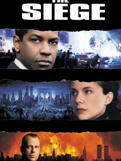 Η πολιορκία