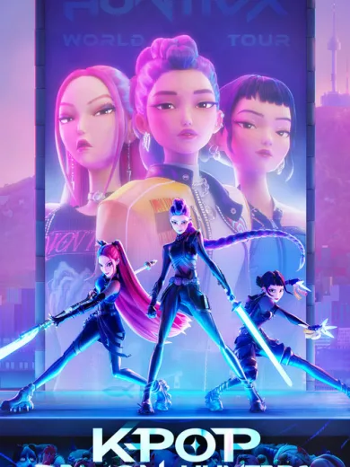 K-Pop: Κυνηγοί Δαιμόνων