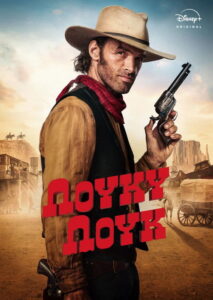 Lucky Luke