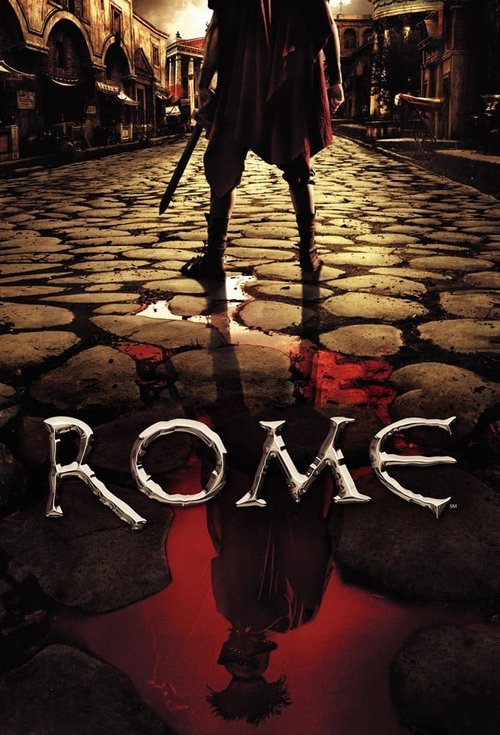 Ρώμη / Rome