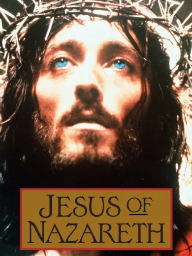 Ο Ιησούς από τη Ναζαρέτ / Jesus of Nazareth