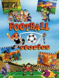 Iστορίες Ποδοσφαίρου / Football Stories