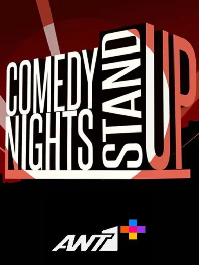 Comedy Nights